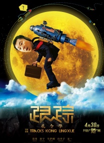 久久韩国